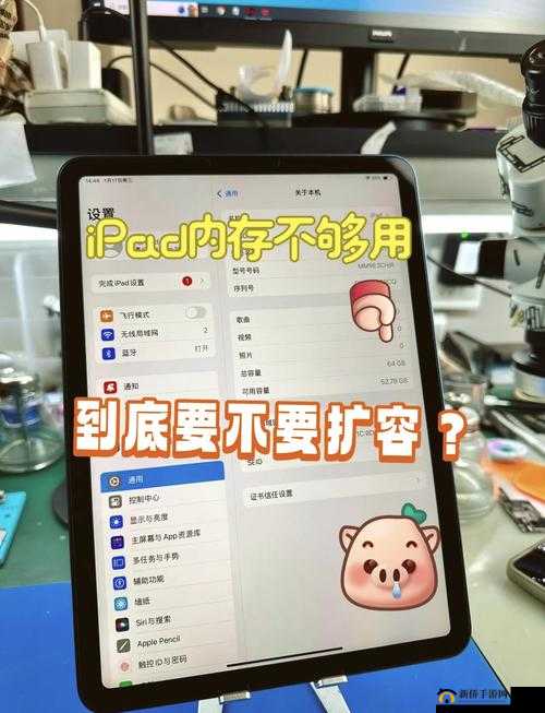 达芬奇软件激活密钥：获取方法及注意事项全解析