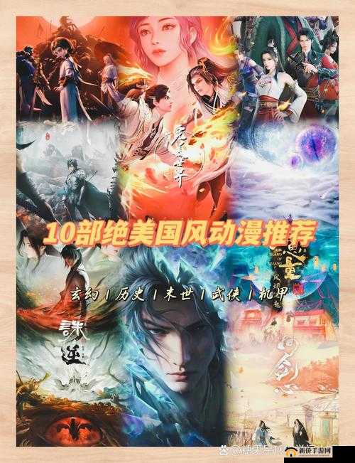 老师 1V3 精彩对决震撼来袭