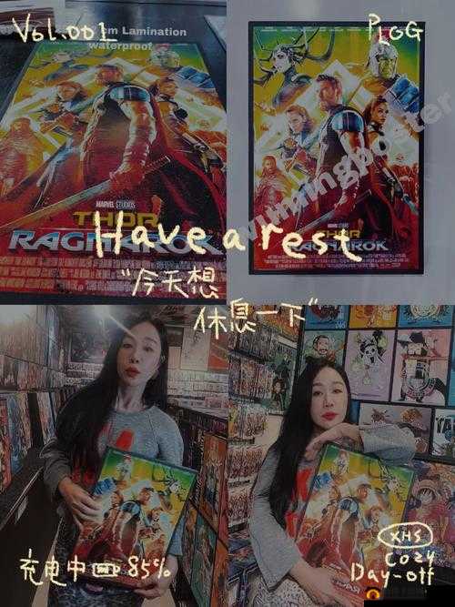 去浏览器搜 AnothergirlinthewAll 相关歌曲及背后故事介绍