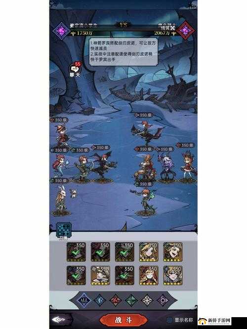 狩猎时刻全面攻略，掌握荒厄龙击败技巧与详细打法一览