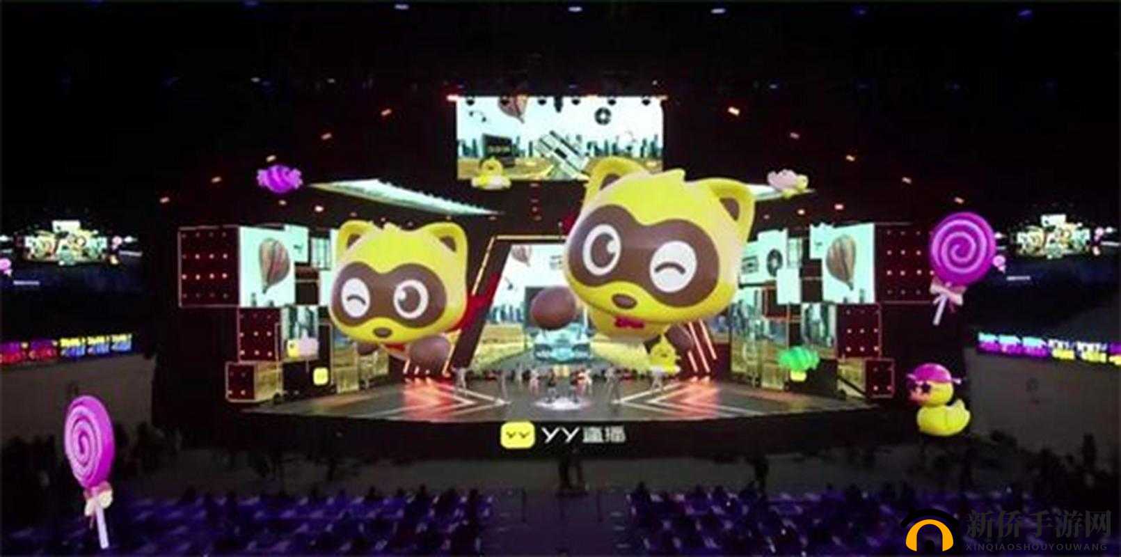 歪歪网：一个充满惊喜与创意的多元化在线平台