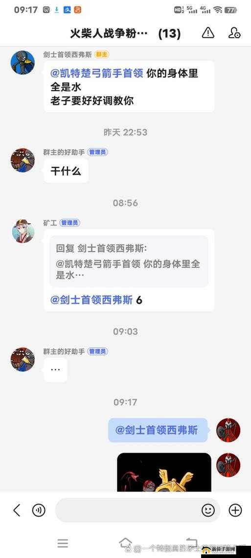 震惊YY 平台惊现不雅视频，究竟是道德的缺失还是人性的沦丧