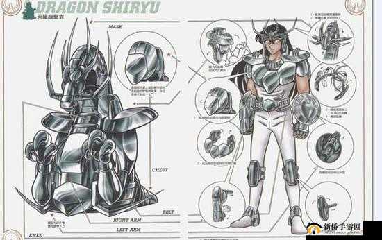 圣斗士星矢重生中传说紫龙的强度评估与深度玩法全面解析