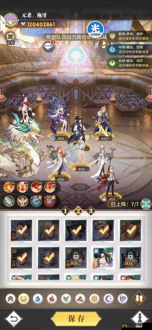 斗罗大陆武魂觉醒，全面剖析杀戮之王的能力与独特技能