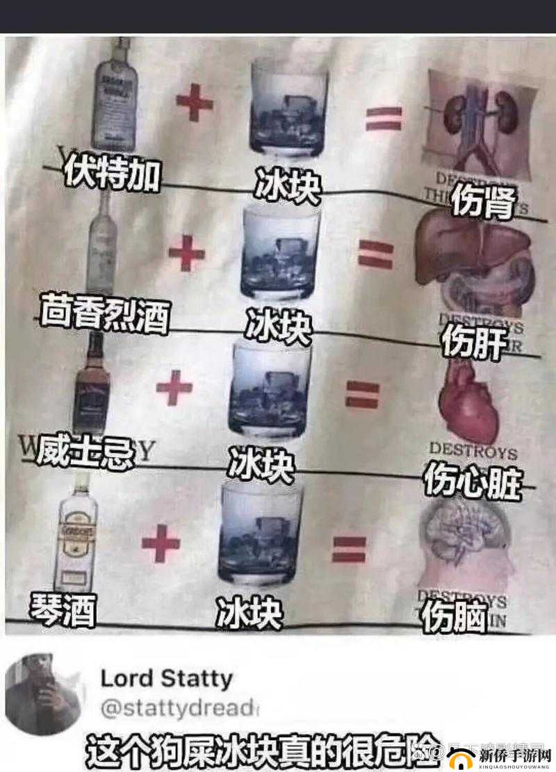 91i 吃瓜：带你走进不一样的吃瓜世界