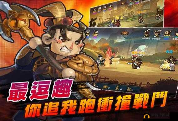 冲吧三国军团新手必看，全面解析军团玩法与上手攻略