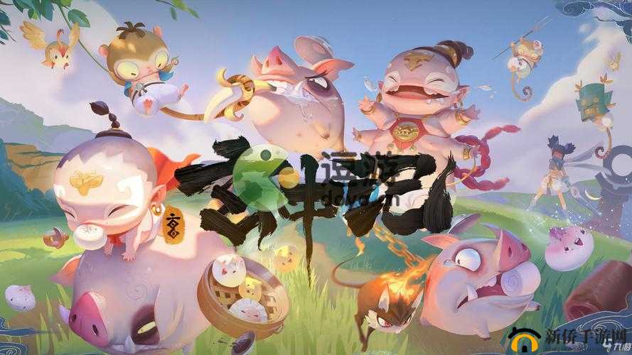 玄中记幻化寻宝活动开启，探索奇幻世界解锁寻宝之旅秘籍