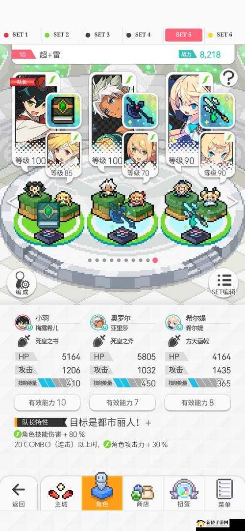 2025年春节前夕，探索世界弹射物语超暗武器，见证暗界霸主锋芒毕露