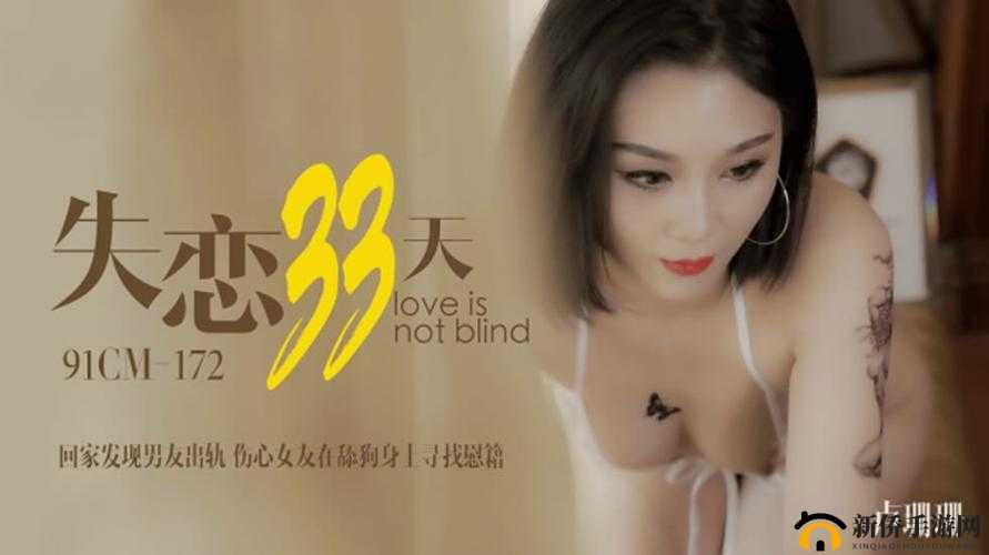 色狼影院一区二区三区精彩大片持续不断震撼来袭