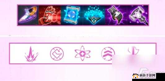 重构阿塔提斯，全面解析空噪装备选择策略与顶级装备推荐