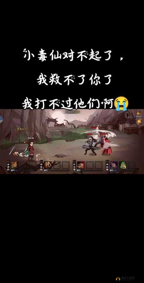 2025年春节前夕，探索烟雨江湖，沧颜坠与佛珠，你的终极游戏挂件之选？