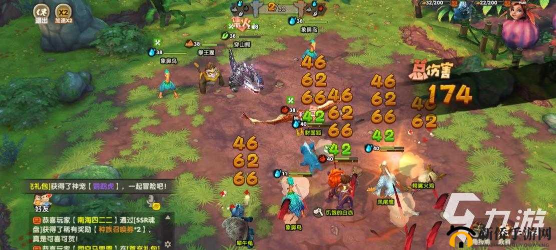 疯狂原始人2穿山鳄实力与技能在资源管理中的重要性及实战策略分享