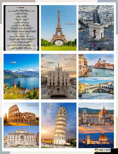 欧洲 VODAFONEWIFIFREE 免费 WIFI 热点，助你畅游欧洲无忧