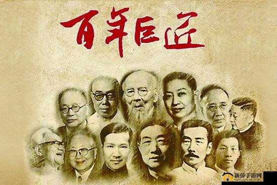 莲花 1980 意大利：探秘其独特的艺术魅力与文化传承