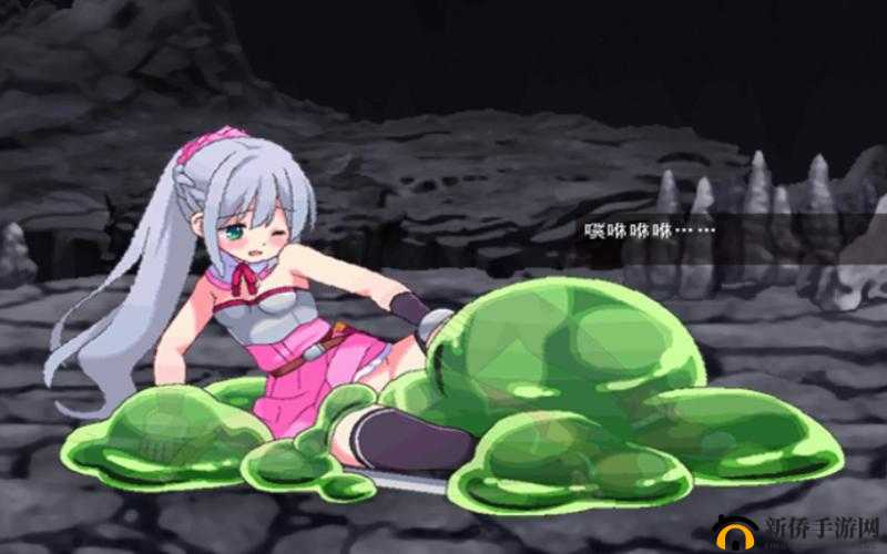 模拟器：体验强奸的虚拟世界