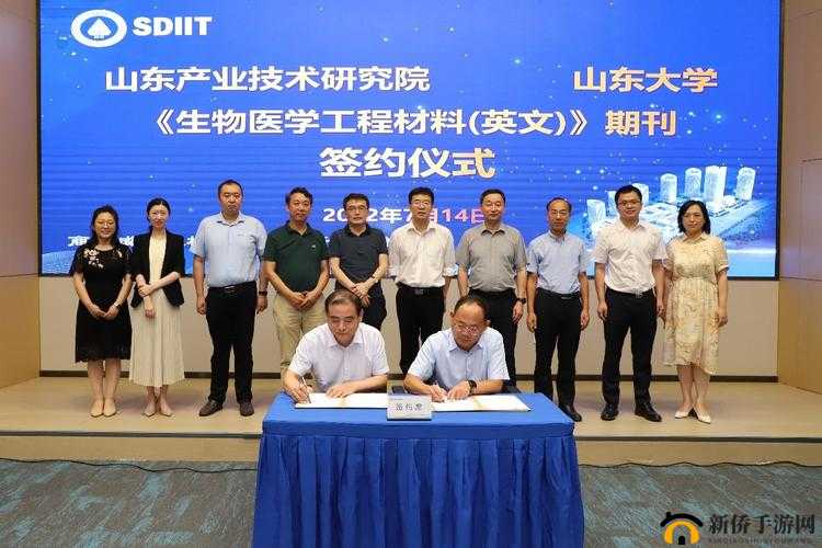 苏州晶体有限公司 iso 入口：专注晶体材料研发与生产