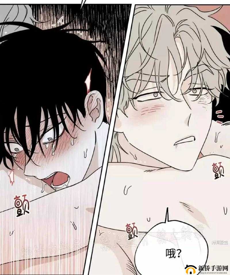 韩漫免费无羞遮无删漫画入口：畅享精彩韩漫之旅