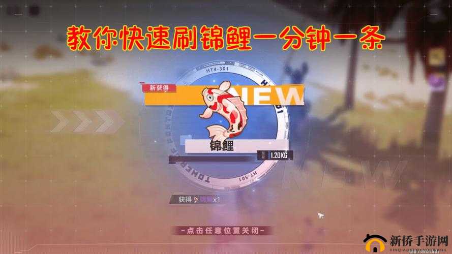 全面解析，幻塔梦境试炼高效打法与快速通关技巧指南