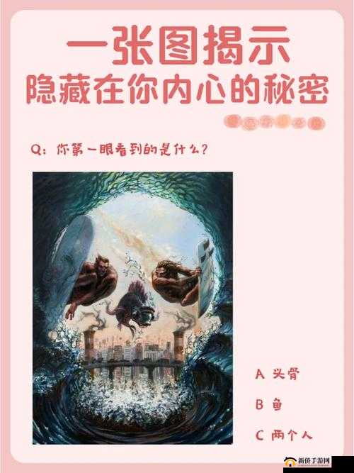 和三个人同过房会怎么样：这其中隐藏的秘密与影响