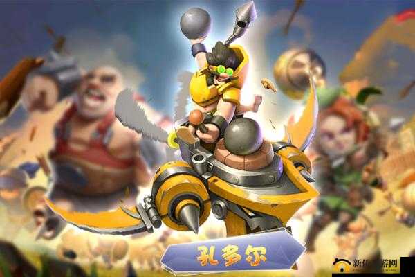 战鼓英雄孔多尔全方位能力解析及其实战强度一览