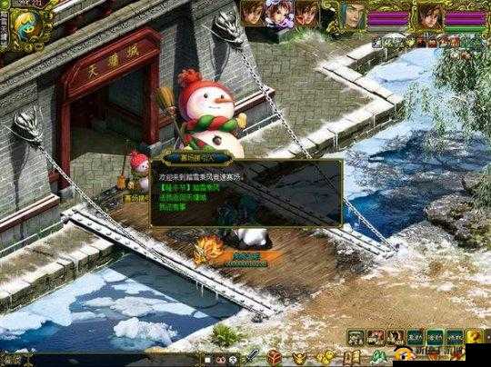 问道游戏中的诗意世界探索及隆冬节对诗活动的独特乐趣