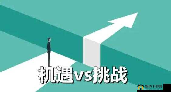 2025年蛇年新春将至，展望未来，我们面临的挑战与机遇并存