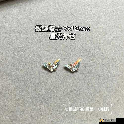 动物朋友王国游戏中银蝴蝶骑士挑战攻略，全面解析银蝴蝶骑士打法技巧一览