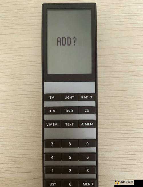 在教室捡到一个神秘遥控器，会发生什么？