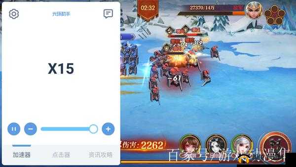 揭秘超神军师召唤卷轴最新获取途径及高效资源管理艺术策略