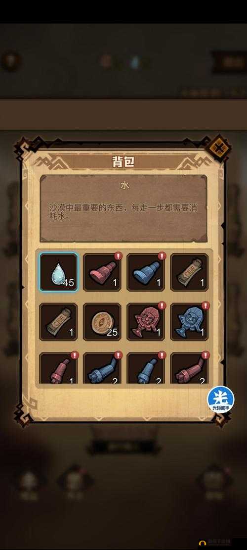 艾尔多战记新手攻略，开局玩法深度解析与快速上手技巧