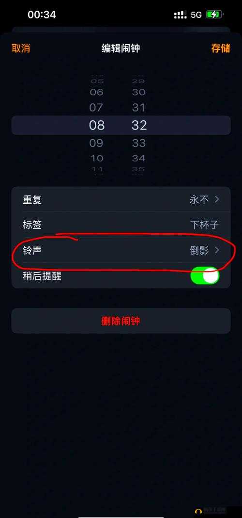 怎么用手机震动玩自己的游戏：探索新奇的手机玩法