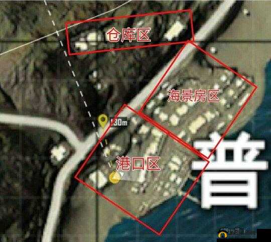 和平精英沙漠地图普罗港区域高效打野策略及详细上手玩法指南