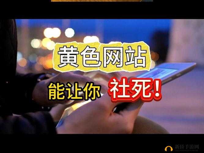 免费正能量不良网站入口：分享知识，传递正能量