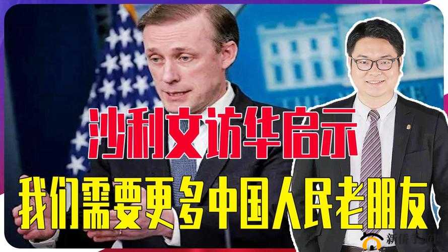 17c38.cpp：探究程序背后的秘密