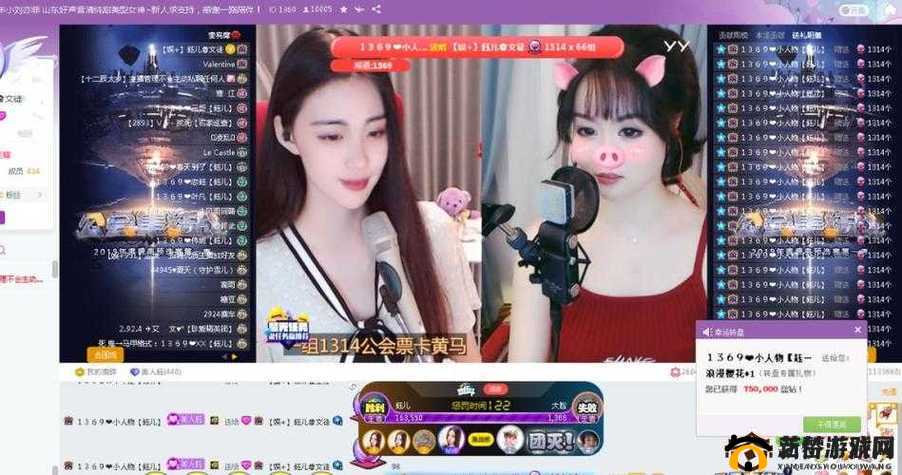 YY 视频直播打扑克：打造最精彩的扑克直播互动体验