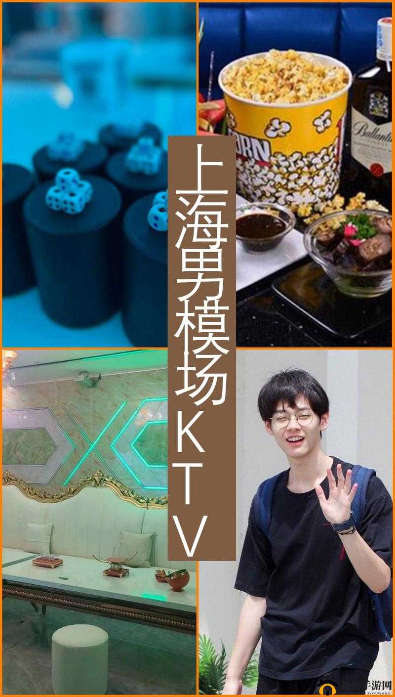 看 b 站 a8 直播-带你领略不一样的精彩世界与独特体验