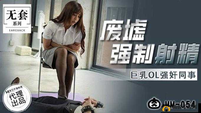 诱咪视频一区二区精彩内容大揭秘