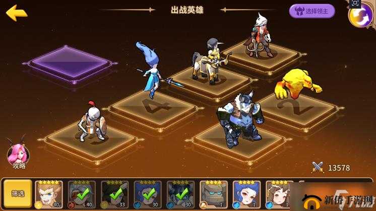 魔法学徒的日常生活揭秘，探索挂机模式，轻松获取奖励之道