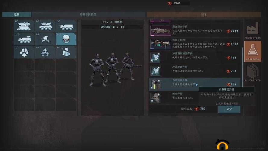 天空之息提高军团战力全面策略，多维度解析战力提升方法