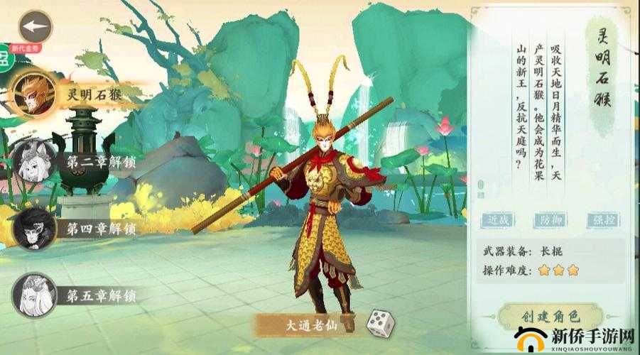 上古灵域交易行全面解析，玩法攻略与快速上手技巧分析