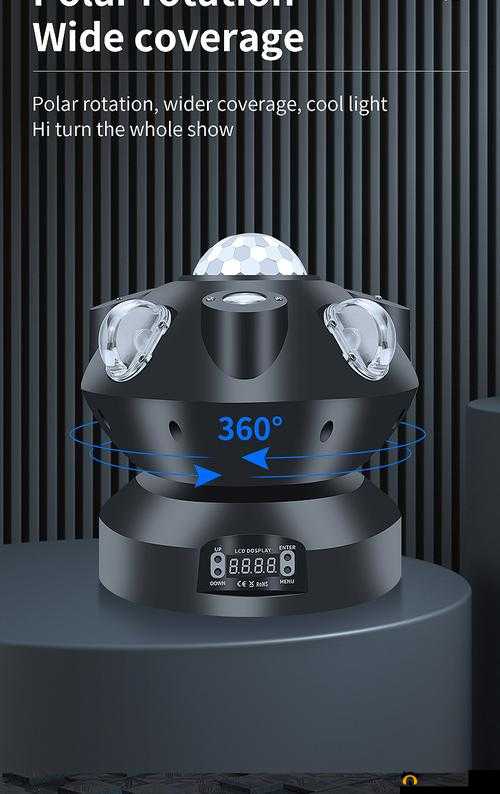 лави1 是一款非常独特且重要的产品