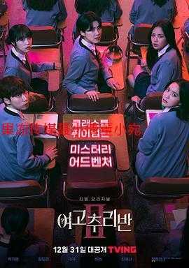 果冻传媒 52 部经典作品精彩呈现