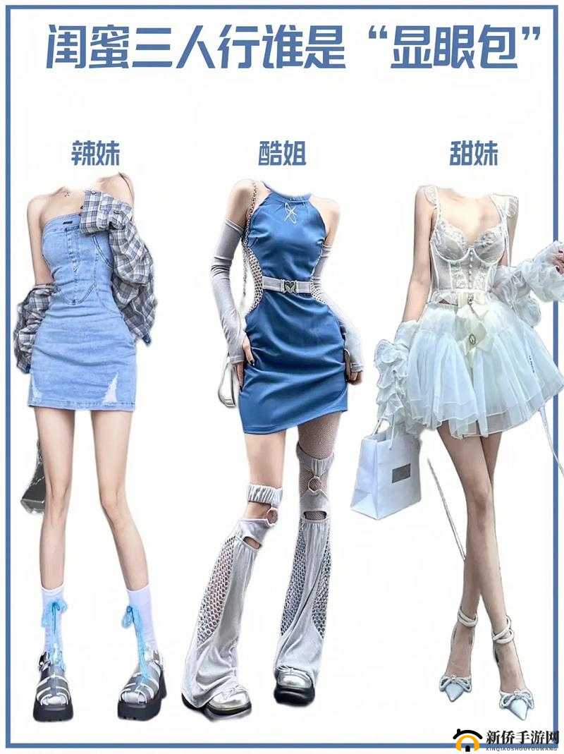 三人行也可以 1v2：三人组队挑战 2 人的精彩对决