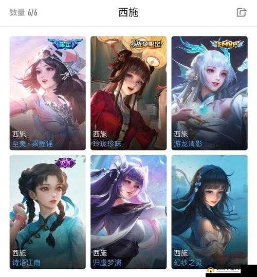 王者荣耀女英雄遭草极致痛苦引发热议