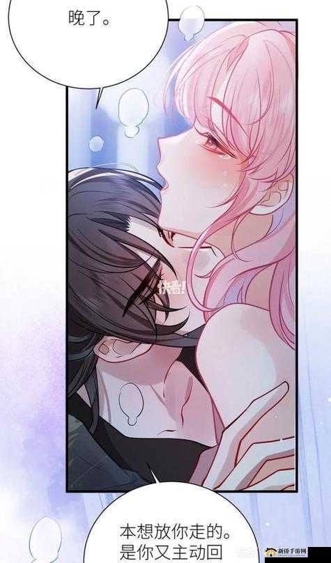 羞羞漫画登录页面免费漫画入口首页在线弹窗：精彩漫画不断，立即畅享无限乐趣