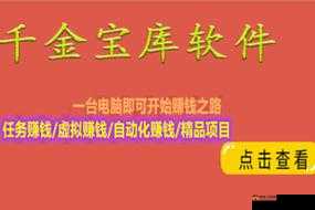 100 种免费货源网站下载：助你开启创业之路的宝库