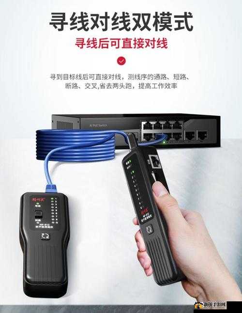 Lubuntu 在线路检测入口：精准高效的线路排查利器