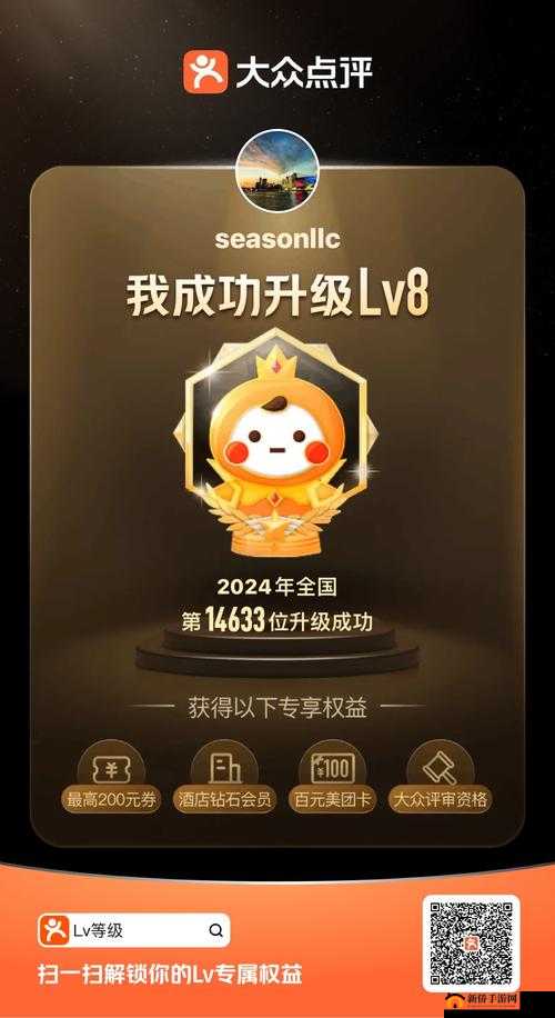 两人一起到达巅峰的几率大吗：深入探讨与全面分析