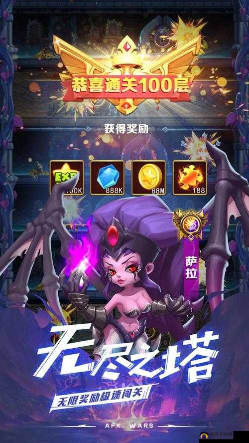 安苏战歌全面剖析，魔龙培育策略与玩法深度解析指南