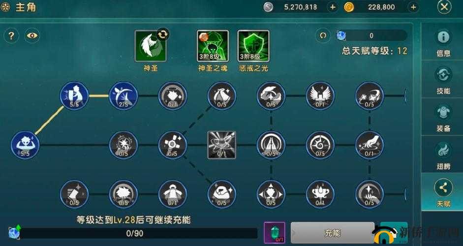 魔力宝贝觉醒，2025年春节前夕，零氪玩家如何巧妙规划变强秘籍